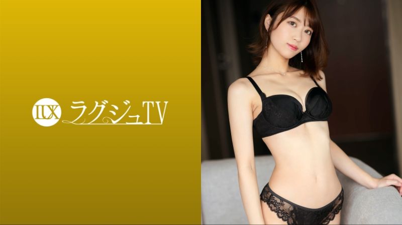 高貴正妹TV 1659