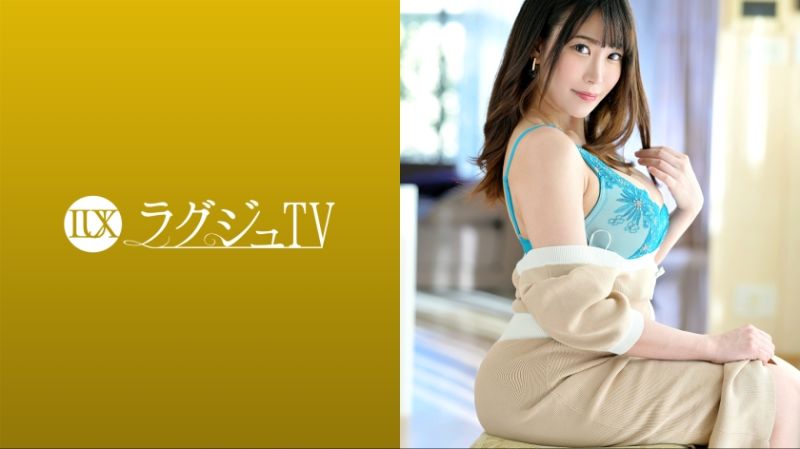 高貴正妹TV 1660